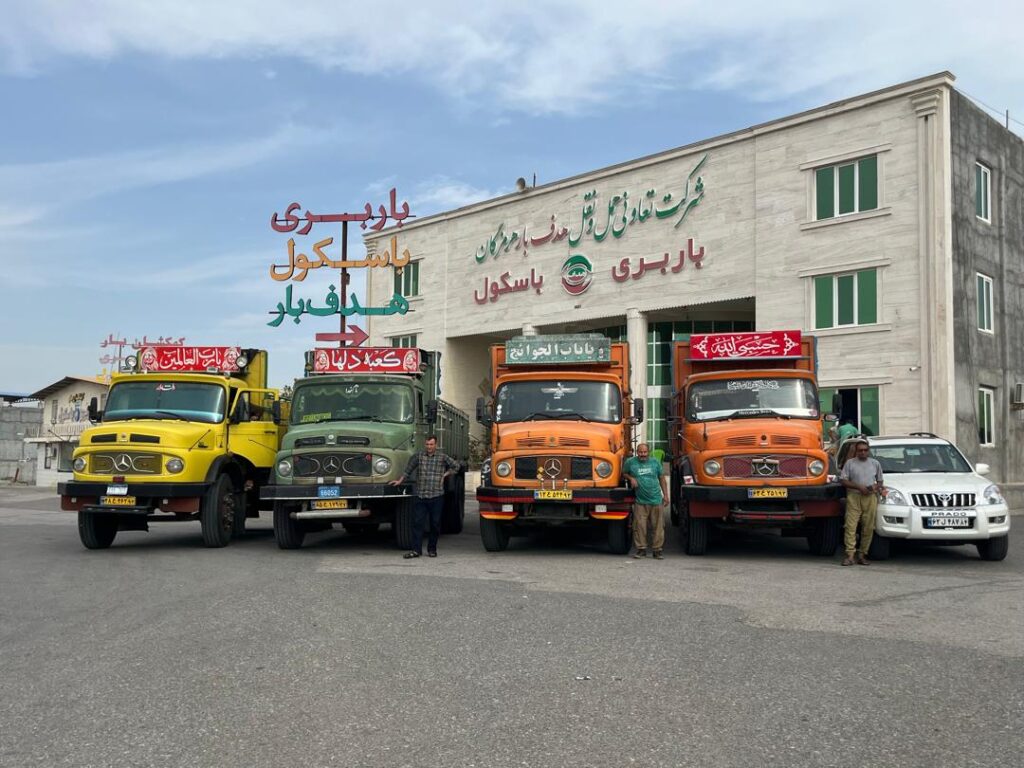 خدمات با کیفیت
