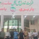 چرا شرکت هدف بار؟